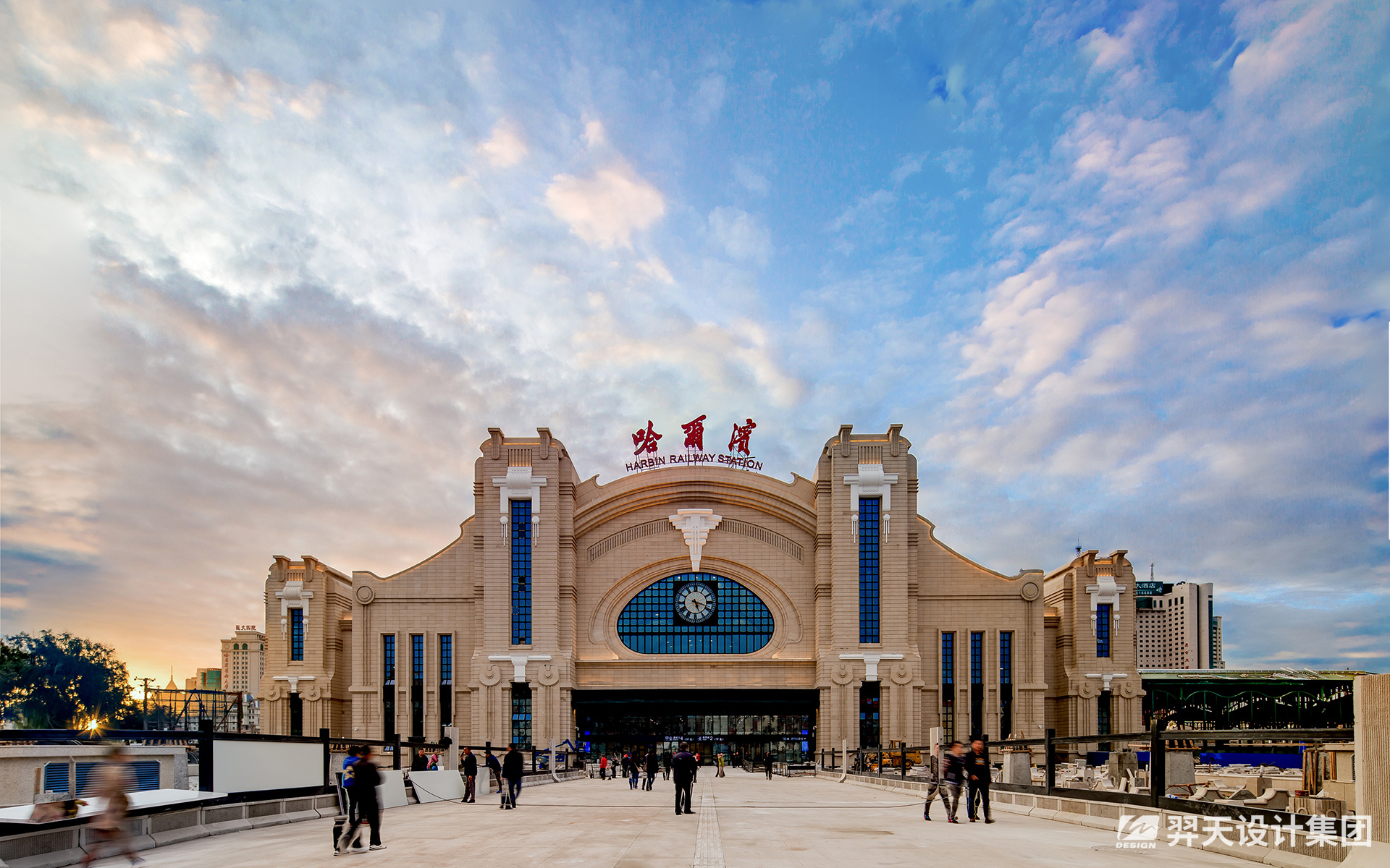 哈尔滨站改造工程